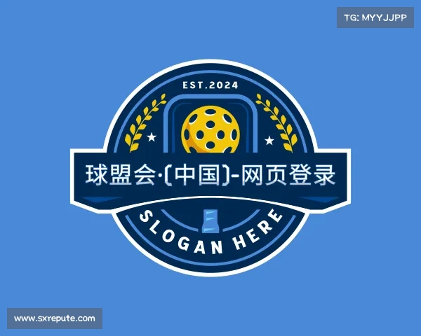 发现球盟会·(中国)-网页登录